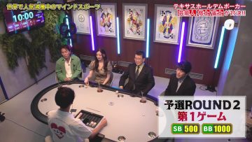 230817 Oshaberi Holdem – ex-AKB48 Noro Kayo & ex-Nogizaka46 Nakada Kana – HD.mp4-00013