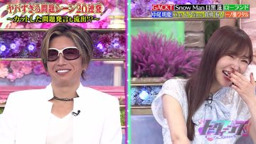 230817 TalkQueens – ex-HKT48 Sashihara Rino – HD.mp4-00004