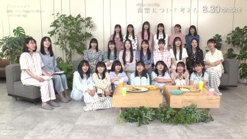 230818 Boku Ao Pajama de Party Digest (‘Aozora ni Tsuite Kangaeru’ Recording) – Boku ga Mitakatta Aozora – FHD.mp4-00002