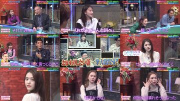 230818 Hitoshi Matsumoto no Sake no Tsumami ni Naru Hanashi – ex-Nogizaka46 Ikoma Rina, Matsumura Sayuri & ex-HKT48 Murashige Anna – HD-tile