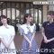 230818 Tokyo PC Club ~Programming Joshi no Zero kara Game-tsukuri~ 56 – Nogizaka46 Yumiki Nao, Yoshida Ayano Christie, Ito Riria & Nogizaka46 Sato Rika – HD.mp4-00002