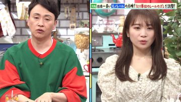 230819 Asa Meshi Made. – ex-Nogizaka46 Akimoto Manatsu – HD.mp4-00002