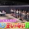 230819 SKE48 ZERO POSITION – HD.mp4-00009
