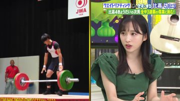 [230820-1115][フジテレビ]ライオンのミライ☆モンスター.mp4-00001