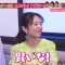 230820 Dekamori Dream Match in Saitama – ex-AKB48 Shimazaki Haruka – HD.mp4-00002