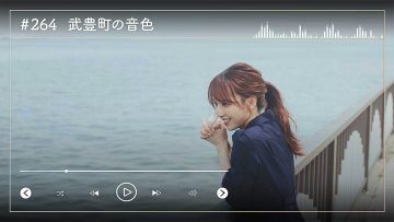 230820 Nogizaka46 Sato Kaede Neiroisan ~Aichi 69-shiku Chouson no Oto Atsume~ 264 – Nogizaka46 Sato Kaede – HD