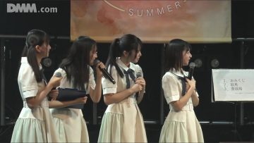 230820 STU48 Theater Performance 1300 – HD.mp4