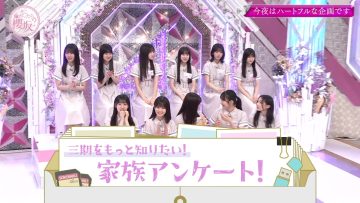 230820 Soko Magattara, Sakurazaka – FHD.mp4-00001