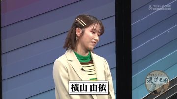 [230821-1540][フジテレビＯＮＥ]漫道コバヤシ10周年公開収録SP「ケンコバ・くっきー！の漫道王国」.mp4-00001