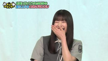 230821 Chocoplanner – Sakurazaka46 Ozono Rei – HD.mp4-00001