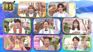 230821 I Am Bouken Shounen – ex-Nogizaka46 Akimoto Manatsu -HD.mp4-00001