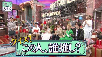230821 Oshi to Itsumademo – ex-HKT48 Sashihara Rino – HD.mp4-00001