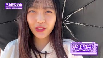 230821 [Solo Baseball Watching] Shibata Went to Tokyo Dome as a One Person Heaven! – Nogizaka46 Shibata Yuna – FHD.mp4-00002