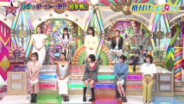 230822 London Hearts – ex-AKB48 Yokoyama Yui & ex-HKT48 Murashige Anna – HD.mp4-00003