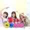 230823 Atsumare! Marumaru AKB. – AKB48 Yamada Kyoka, Kudo Kasumi, Okuhara Hinako – HD.mp4-00001