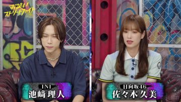 230823 Owarai Street Fight – Hinatazaka46 Sasaki Kumi – HD.mp4-00001