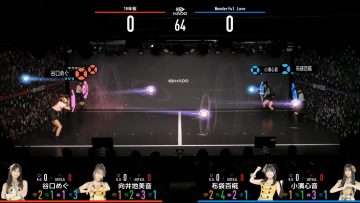 230824 AKB48 Chou Tenkaichi HADO-kai DAY4 – FHD.mp4-00003