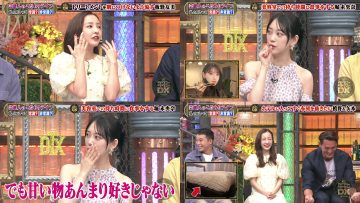 230824 DOWNTOWN DX – ex-Nogizaka46 Hori Miona – HD-tile