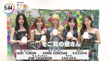 230824 LE SSERAFIM’s TV News – THE TIME – HD.mp4-00004