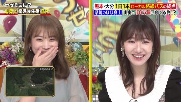 230824 Naze Soko – ex-Nogizaka46 Akimoto Manatsu & AKB48 Kashiwagi Yuki – HD.mp4-00005
