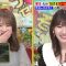 230824 Naze Soko – ex-Nogizaka46 Akimoto Manatsu & AKB48 Kashiwagi Yuki – HD.mp4-00005