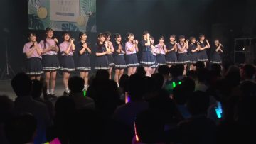 230824 STU48 Zenkoku Tour 2023 Nagoya Performance – HD.mp4-00001