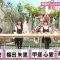 230824 Switch! – STU48 Fukuda Akari, Kai Kokoa & ex-AKB48 Takahashi Minami – HD.mp4-00010
