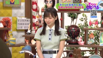 230825 Chiko-chan ni Shikarareru! – Hinatazaka46 Saito Kyoko – HD.mp4-00015