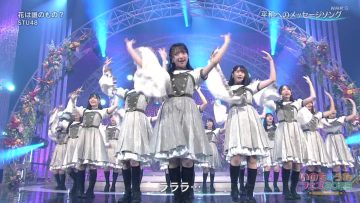 230825 Connect ‘Inochi no Uta Fes 2023’ – STU48 – HD.mp4-00016