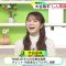 230825 DayDay. – NMB48 Shibuya Nagisa – HD.mp4-00004