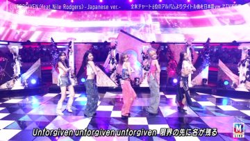 230825 MUSIC STATION 2Hours SP – LE SSERAFIM – Cut – FHD.mp4-00011