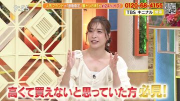 230825 Motto Kininaru Choice – ex-AKB48 Oshima Mai – HD.mp4-00005