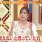 230825 Motto Kininaru Choice – ex-AKB48 Oshima Mai – HD.mp4-00005
