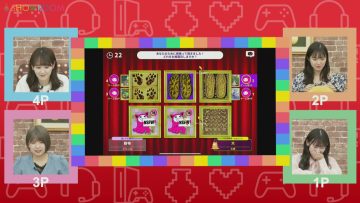 230825 NGT48 Game-bu no GAME ROOM – FHD.mp4-00001