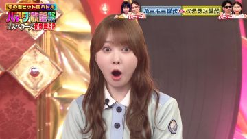 230825 Ookami Shounen – AKB48 Honda Hitomi & Hinatazaka46 Kato Shiho – HD.mp4-00007