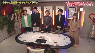230825 Oshaberi Holdem Full Edition – Second Edition – ex-AKB48 Noro Kayo & ex-Nogizaka46 Nakada Kana – HD.mp4-00012