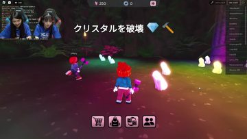 230825 Shin YNN NMB48 CHANNEL – Ga-Ken 25th – NMB48 Shiotsuki Keito, Matsuoka Sakura – FHD.mp4-00001