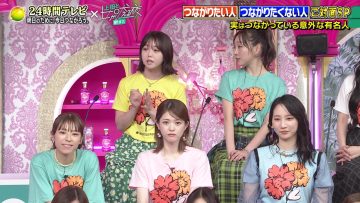 230826 24Hours TV 46 PART.2 – ex-AKB48 Minegishi Minami & ex-SKE48 Suda Akari & ex-Nogizaka46 Matsumura Sayuri – HD.mp4-00002