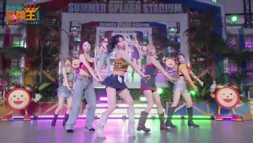 230826 Odaiba Bouken Ou 2023 SUMMER SPLASH! – LE SSERAFIM Cut – HD.mp4-00008