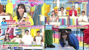 230826 Yoake no LOVE it! – LOVE Sasaki Maika & AKB48 Oguri Yui & Sakurazaka46 Onuma Akiho & ex-HKT48 Yabuki Nako & HKT48 Tanaka Miku – HD (2)-tile