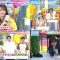 230826 Yoake no LOVE it! – LOVE Sasaki Maika & AKB48 Oguri Yui & Sakurazaka46 Onuma Akiho & ex-HKT48 Yabuki Nako & HKT48 Tanaka Miku – HD (2)-tile