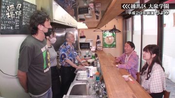 230826 Yuuyake Sakaba – ex-AKB48 Muto Tomu – HD.mp4-00003