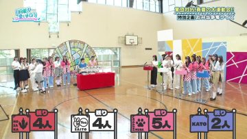 230827 Hinatazaka de Aimashou – FHD.mp4-00003