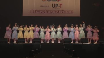 230827 JAM EXPO 2023 DAY2 Strawberry Stage – STU48 Cut – HD.mp4-00004