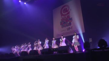 230827 JAM EXPO 2023 DAY2 Strawberry Stage – ≠ME Cut – FHD.mp4-00002