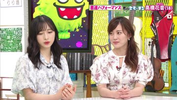 230827 Mirai Monster – AKB48 Okabe Rin, Oguri Yui – HD.mp4-00001