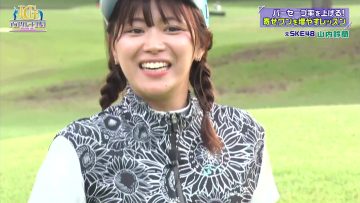 230827 Upgrade Golf – ex-AKB48 Nagao Mariya – HD.mp4-00001