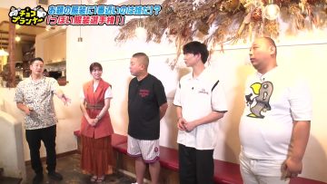 230828 Chocoplanner – Sakurazaka46 Takemoto Yui – HD.mp4-00001