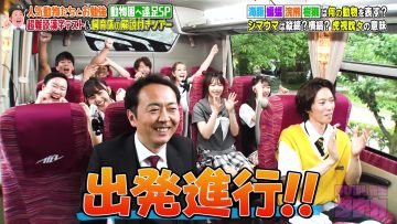 230828 Yobidashi-sensei Tanaka – AKB48 Chiba Erii & ex-HKT48 Murashige Anna – HD.mp4-00001