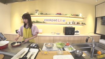 230828 cookpadLive – Hatagon Cheese Gohan 05 – Camera 1 – SKE48 Takahata Yuki – FHD.mp4-00006